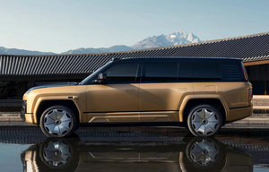 Yangwang U8L: Premium Electric SUV Guide