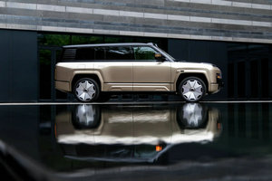 Yangwang U8L Dingshi Edition: Redefining Chinese New Energy Luxury