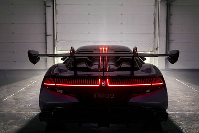 Yangwang U9 Carbon Fiber Active Rear Wing