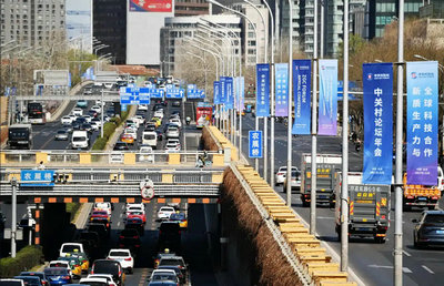 2025 China Vehicle Ownership Hits 469M, NEVs 12%
