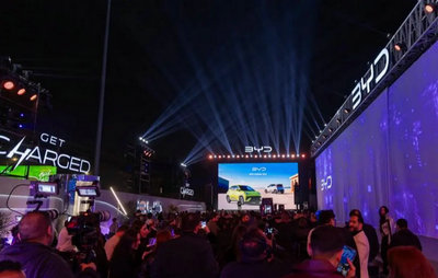 BYD Enters Egyptian Market, Launches Dolphin and Song PLUS Models
